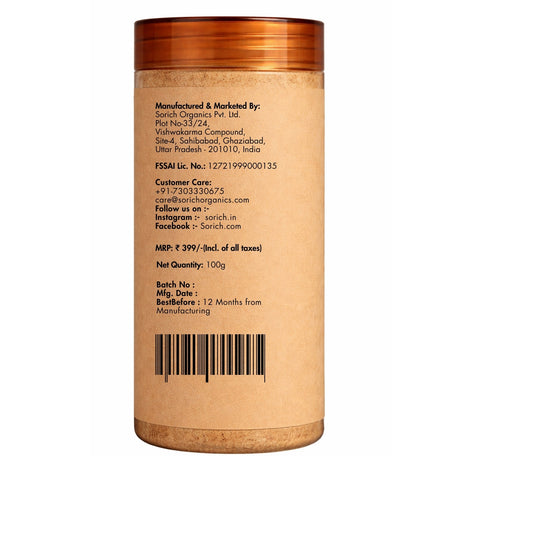 Sorich Organics Dry Ginger Powder (Sonth) 100g – Pure Adrak Powder for Tea, Kadha & Cooking