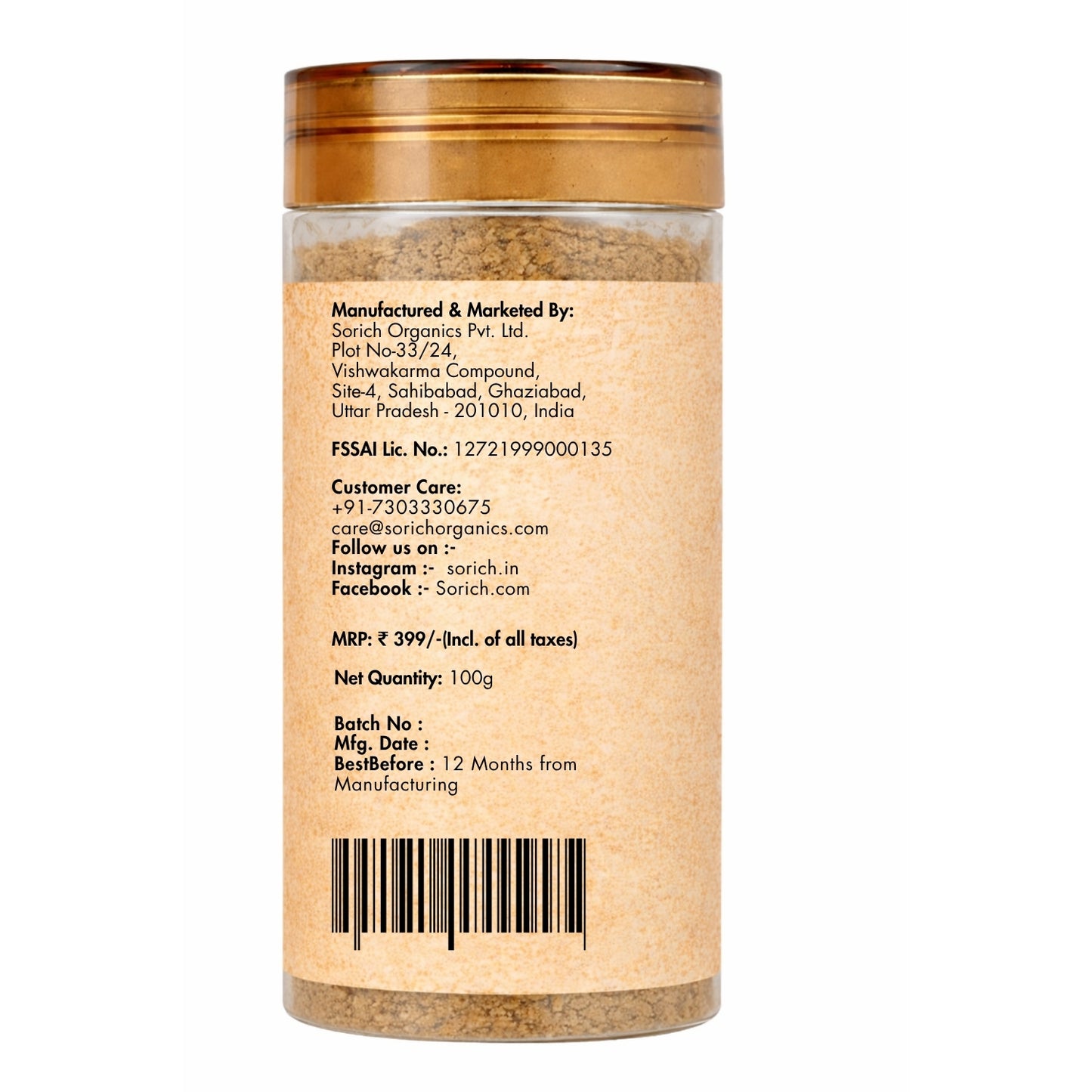 Sorich Organics Indian Cinnamon Powder (Dalchini) 100g – Pure Dalchini Powder for Tea, Coffee & Cooking