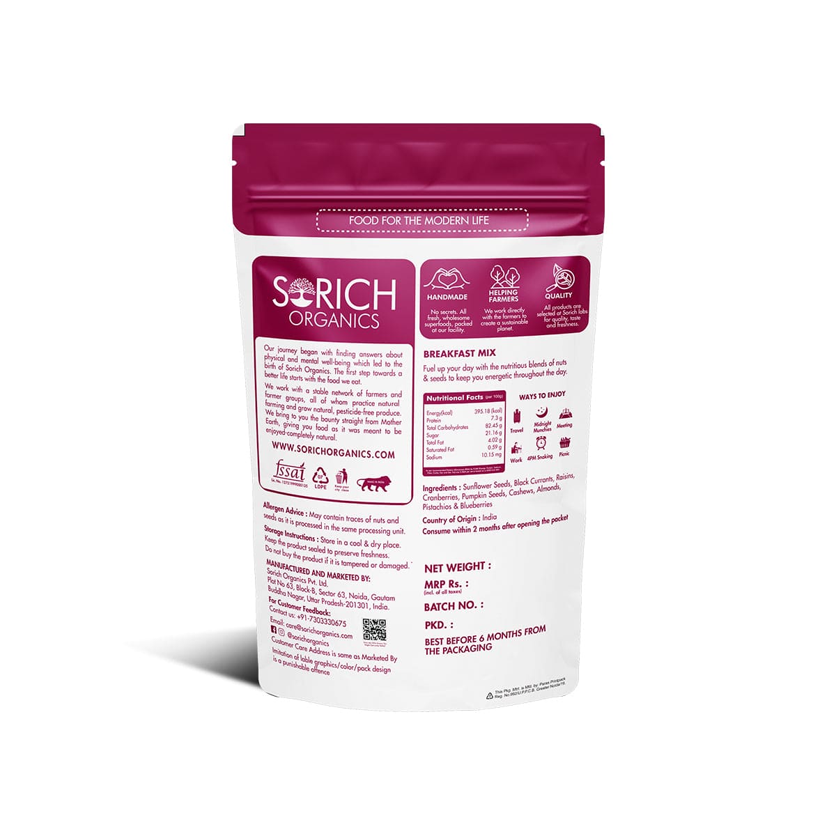 Breakfast Mix - Sorich