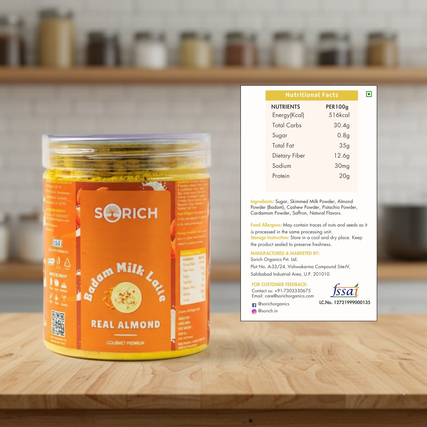 Badam Milk Latte 300 gm