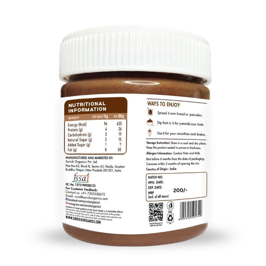 Chocolate Peanut Butter Creamy