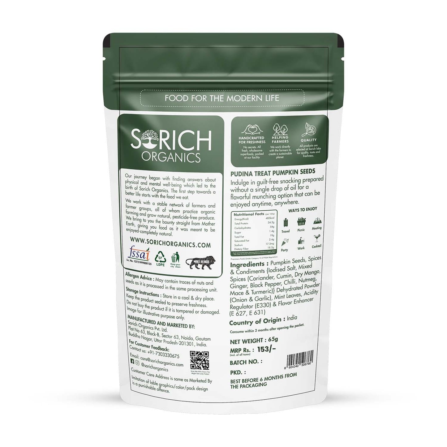 Pudina Treat Pumpkin Seeds