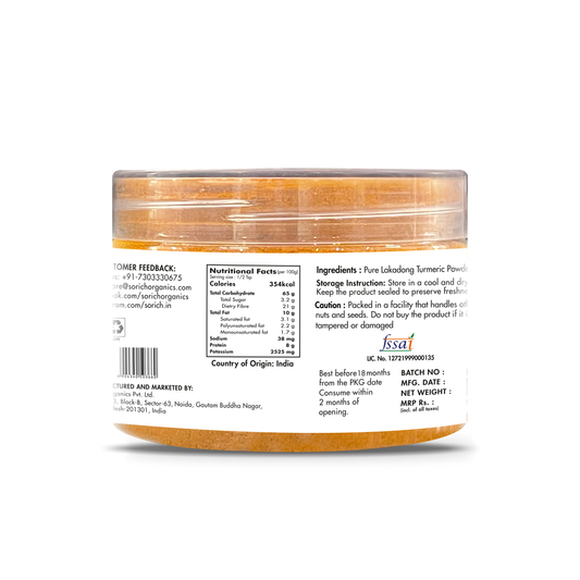 Lakadong Turmeric Powder 125 gm - Sorich