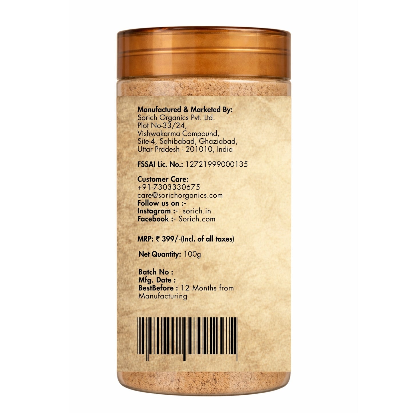 Sorich Organics Mulethi Powder 100g – Natural Liquorice Root (Yashtimadhu) for Tea, Digestion & Daily Wellness