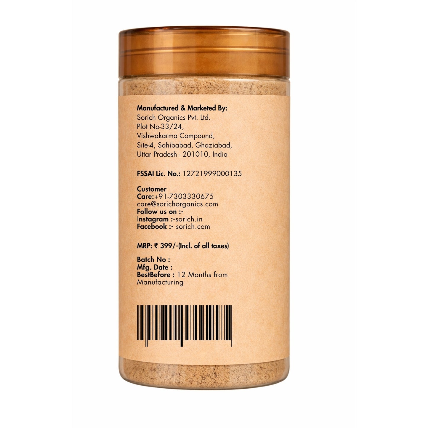 Sorich Organics Cassia Cinnamon Powder (Dalchini) 100g – Strong & Aromatic Dalchini Powder for Tea, Coffee, Baking & Cooking