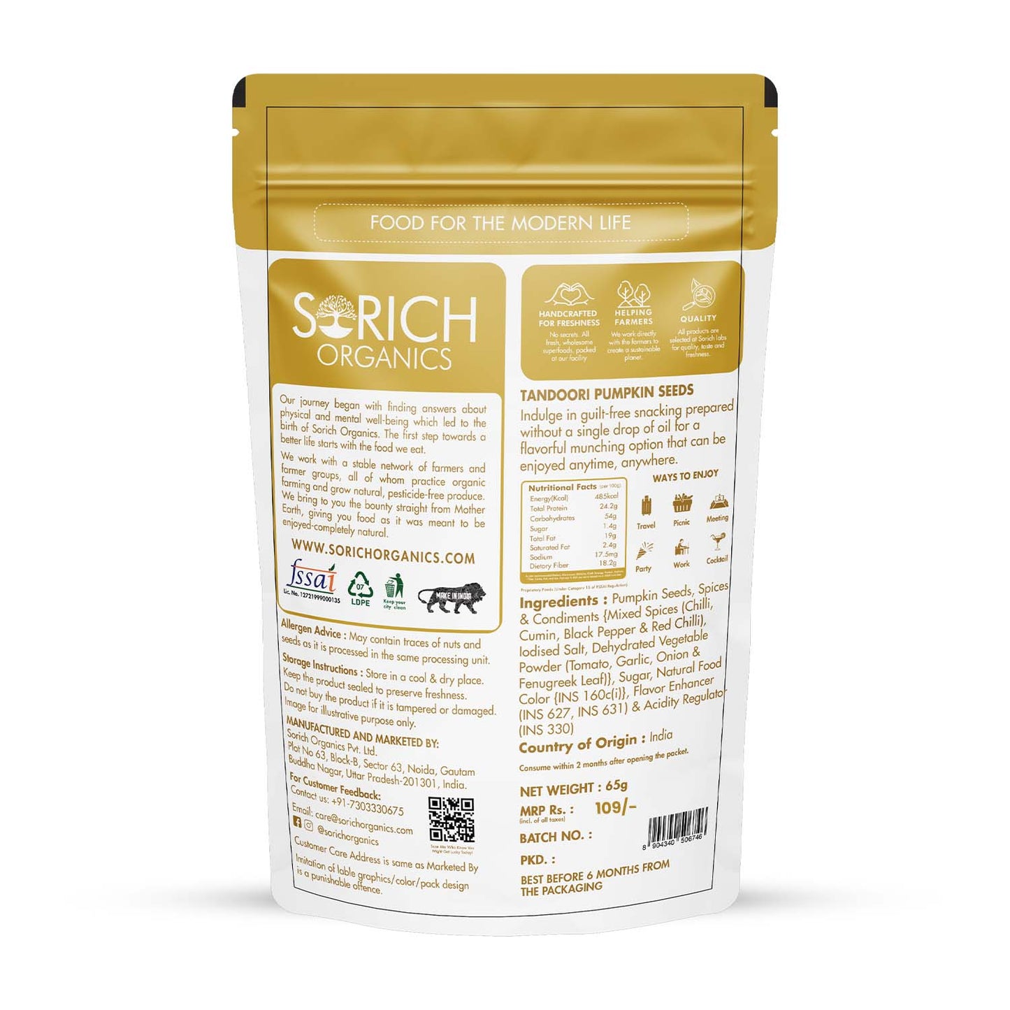 Tandoori Pumpkin Seeds