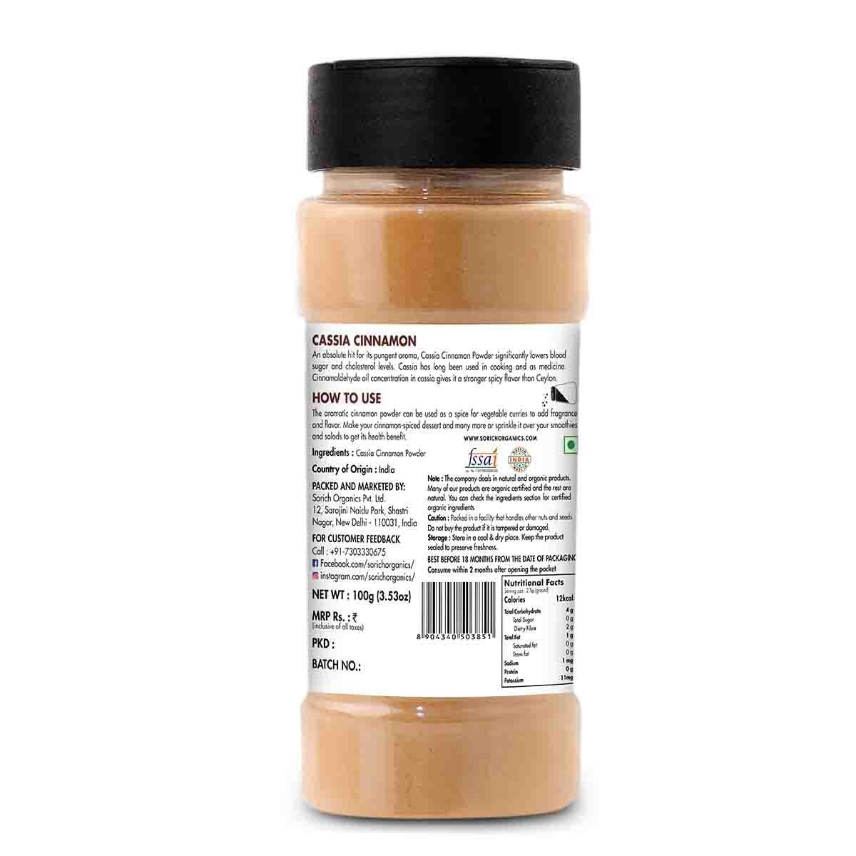 Cassia Cinnamon Powder price	